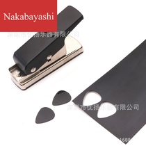 Guitar small paddles cut paddles Guitar paddles homemade black paddles cut card paddles DIY production