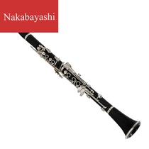Treble B-flat clarinet Double bass clarinet Double bass clarinet Double bass clarinet Double bass clarinet Double bass clarinet Double bass clarinet