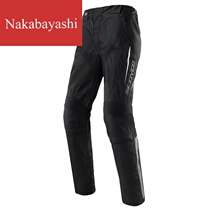 Motorcycle riding pants men waterproof warm racing pants wear-resistant fall-proof motorcycle pants P018-2