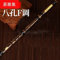 Short Xiao musical instrument beginner professional F purple bamboo hole flute eight hole G tune ancient wind Jade short flute portable small Xiao Xiao Xiao Xiao