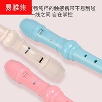 Clarinet 8-hole 6-hole childrens primary school students beginner practice treble high-pitch eight-hole six-hole flute instrument