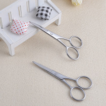 Shake - up - head mans beard cut beauty scissors round beard scissors makeup gadgets