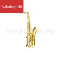 Tenor saxophone Bb tune Makin saxophone