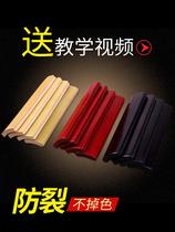 Conch girl Imperial board Deyun club professional Taiping lyrics hand Jade board four tiles Shaanxi storytelling bamboo board