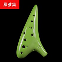 New Ocarina 12 holes in C tune AC professional production teaching performance 12 hole Ocarina