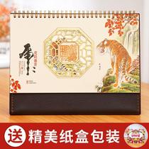 2022 desk calendar custom 13 wrinkle oil art leather rack desk calendar year calendar custom printing enterprise advertising creation