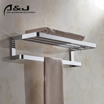 Bathroom all-copper solid bath towel rack Towel rack Towel rod double-layer clothing rack Bathroom bathroom hardware pendant