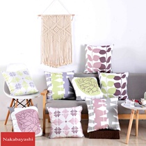 Nordic fashion simple leaf pillow Office pillow Car cushion Waist pillow Short plush sofa cushion