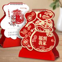 Taiwan calendar 2022 creative desktop office ornaments small calendar year Tiger simple literary hipster daily self-discipline