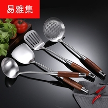 Rosewood stainless steel spatula soup spoon fried shovel colander anti-hot insulation kitchen four-piece kitchen cooking set