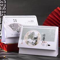 Chinese style calendar 2022 desktop ornaments office business calendar custom printing advertising calendar notes