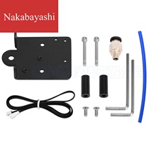 3d Printer accessories ender3 CR-10S Short-range extruder Metal cover mounting plate Kit