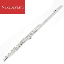 Instrument 17-hole E-key Nickel plated silver open hole dual-use C-tone flute Playing flute Test flute flute