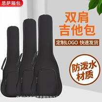 Spread Ukrili Thickened Bag Ukeri Liari Bag set up LOGO 21 inch 23 inch 26 inch 600D guitar