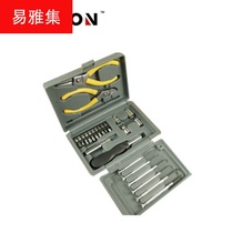 24PC multi-function tool box Hardware combination tool tool set Plastic combination tool box