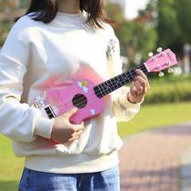 21 inch small guitar Yukri pink princess Blue Prince Ukrili Ukulele beginner beginner beginner