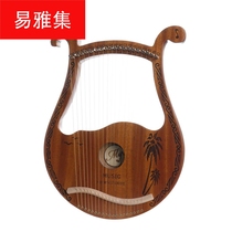 19-string Lyre small harp niche instrument easy to learn portable small lyre Konghou piano beginner wood color