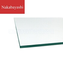 3D printer for um 2 Heating bed Tempered glass plate 229*257*4mm Accessories