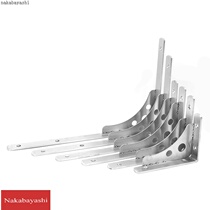 Triangle bracket bracket Wall partition shelf l-layer plate bracket wall iron right angle support fixed l-type tripod shelf