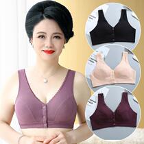 Mother underwear bra middle-aged and elderly womens front buckle elderly bra without steel ring beauty vest vest type large size sleep underwear