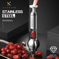 German jujube de-nuclear device to dig out jujube nuclear artifact 304 stainless steel household multi-function tool to pull seed heart