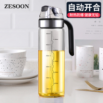 German creative household glass oil bottle anti-leak oil Pot Kitchen seasoning sauce large oil bottle small vinegar pot automatic opening and closing