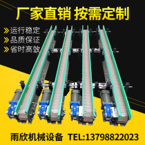 Stainless steel chain plate food and beverage filling production line conveyor plastic flat top scraper conveyor belt assembly line