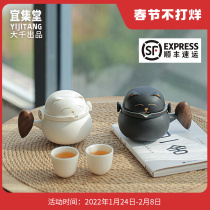 Fortune cat travel tea set ceramic fast cup one pot four cups of brewed tea anti-scalding portable outdoor carry