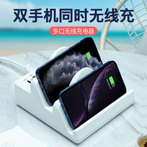 Dual wireless charging multi-purpose charger vertical bracket holder for iPhone12 two mobile phones at the same time Bluetooth headset PD20W fast charge QC multi port USB Android Apple Xiaomi OPPO Huawei three
