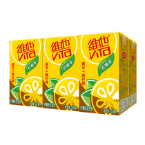 Vita Vita Lemon Tea 250ml Fruity Beverage Net Black Tea House Stock Vita Soy Drink Wholesale