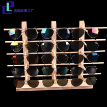 Solid Wood glasses display stand display decoration props high-grade sun glasses sunglasses creative counter decoration storage bracket