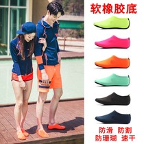 Men and women diving shoes light snorkeling swimming upstream shoes and socks sandals children swimming shoes non-slip jellyfish socks coral socks