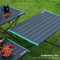 Outdoor aluminum alloy folding table camping light portable picnic barbecue table simple large table camping aluminum plate table