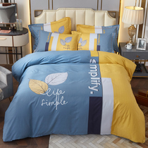 Bed four pieces of full cotton pure cotton 100 minimalist spring autumn light lavish bed linen quilt cover bed Bamboo Hat Dormitory three sets 4