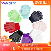 Figure skating gloves girl thick non-slip hot drill glue dispensing anti-slip skating gloves children men and women adult knitted