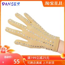Figure skating performance gloves children gloves adult girls hot diamond magic gloves non-slip multi-color customization
