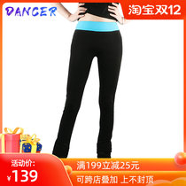 Figure skating training suit girl skating suit adult children ice hockey suit Four Seasons thin velvet skating pants Black