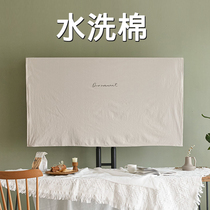 TV cover simple modern cover cloth Xiaomi TV set dust cover cover towel 75 mont cloth 65 inch 55 new