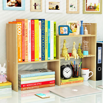 Simple childrens table Desktop small bookshelf storage rack Students simple modern combination table picture book rack Home desk reading bookshelf Computer table Multi-function cell bookshelf ornaments