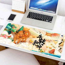 Student Writing Warm Table Treasure Office Computer Heating Mouse Mat Customized Winter Warm Hand Warm Table Mat