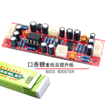 HIFI FEVER STEREO SUBWOOFER BOOST PRE-stage TONE board Ear amplifier board Powerful BASS BASSBOOSTER