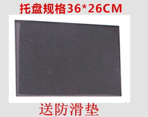 Projector bracket tray Speaker bracket Tripod tray Bracket shelf Tripod bracket tray