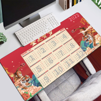 2022 Tiger Year Mouse Pad Office High Face Value New Year Calendar Super Large Tiger Table Cushion Creative Minimu Tidal Computer Pad Advertising Desk Calendar Custom Non-slip Water Wash Keyboard Mat Gift