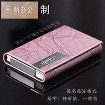 Business card holder lettering mens and womens fashion business card holder large capacity womens business card box creative custom lettering