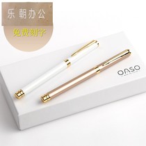 Picassos oaso signature pen lettering private custom business metal high-grade jewel pen mens holiday gift high-end signature pen signature pen enterprise custom logo gift box