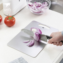 Keith Kaisi pure titanium cutting board Household mildew-proof antibacterial cutting board Cutting board Rolling panel Cutting fruit cutting board chopping board