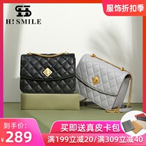 Bag women 2021 new fashion messenger bag leather large capacity wild single shoulder Lingge chain bag cowhide womens bag