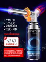 Electronic fire gun gas tank gas spray gun large firepower burning gold hotel holding flame machine butane gas tank pork skin