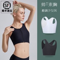 Summer corset chest les wrapped chest handsome t big chest small underwear female chest vest student sports corset