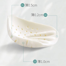 Thailand natural latex chest pad insert lining thick sports underwear pad thin bra cup replacement